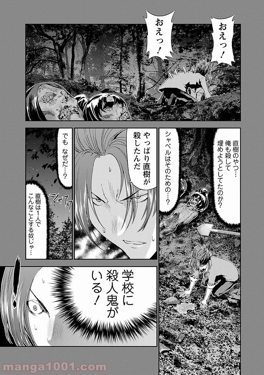 P27