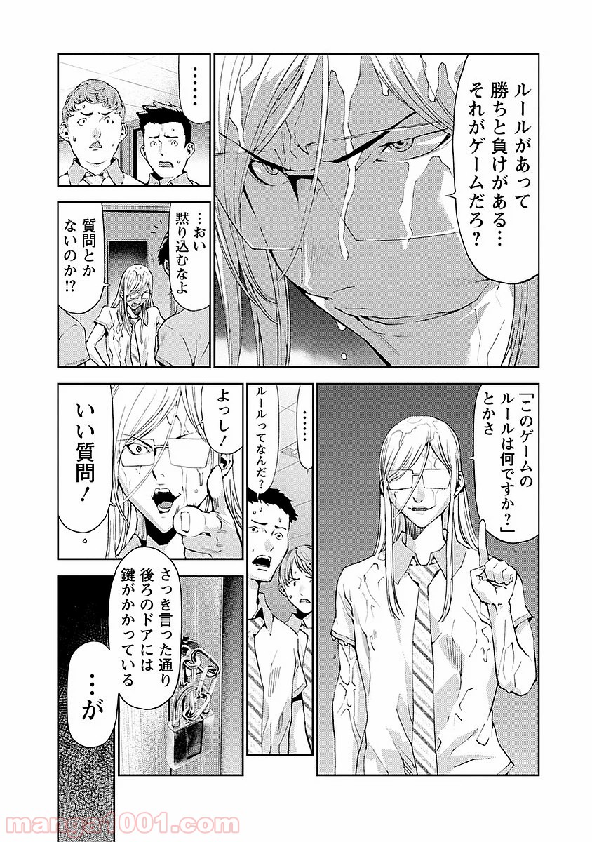 P3
