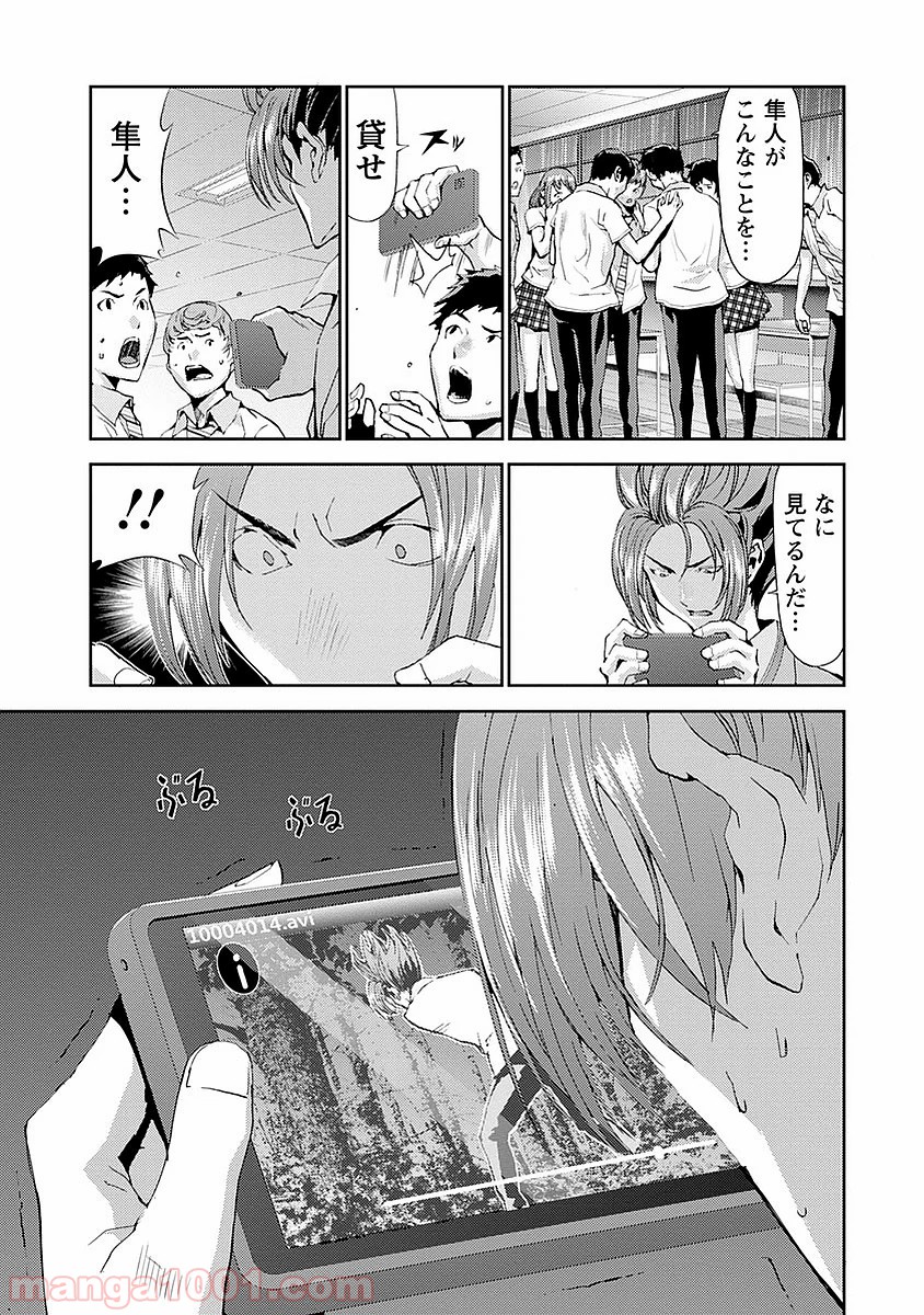 P31