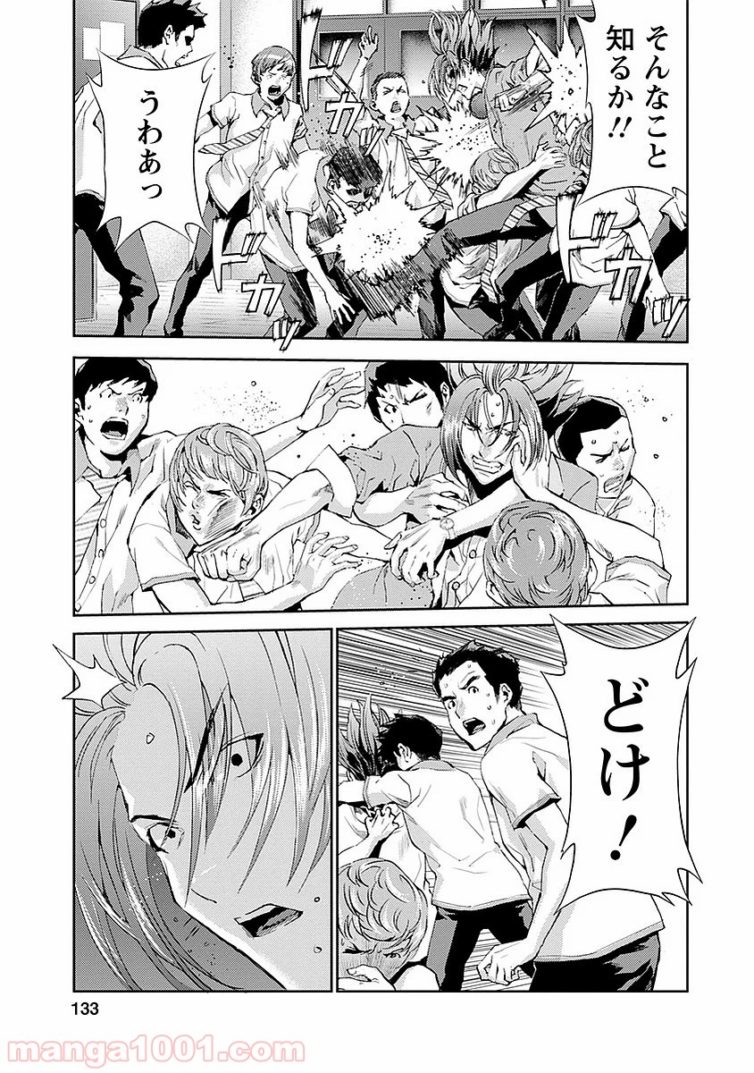 P39