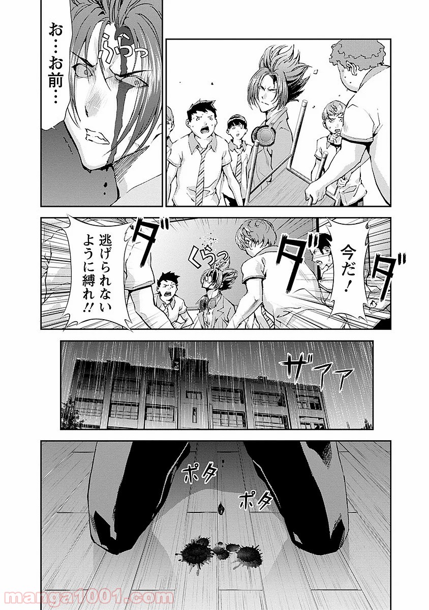 P41