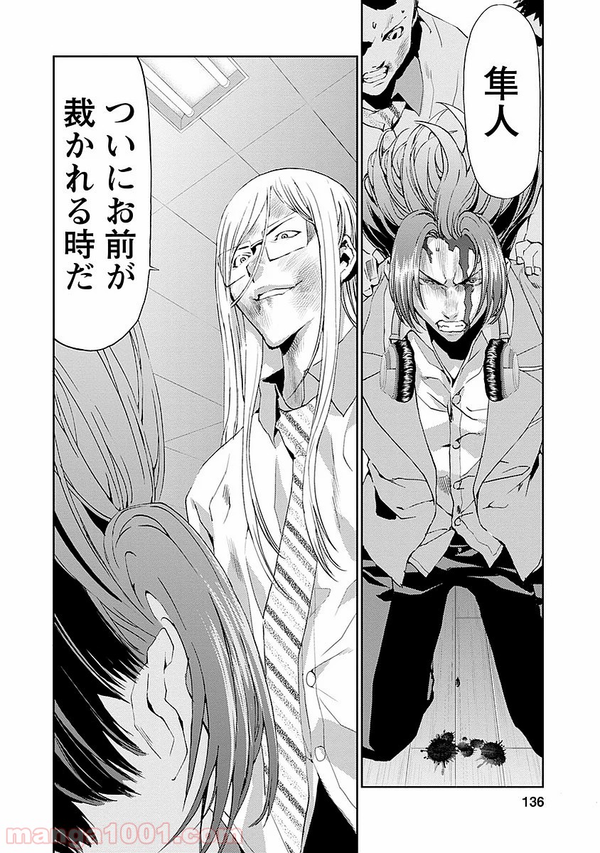P42