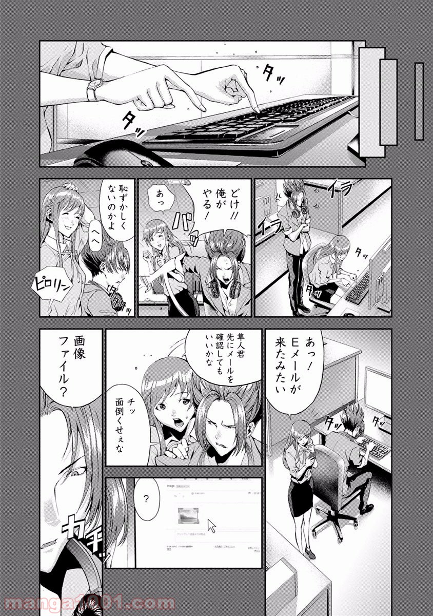 P22