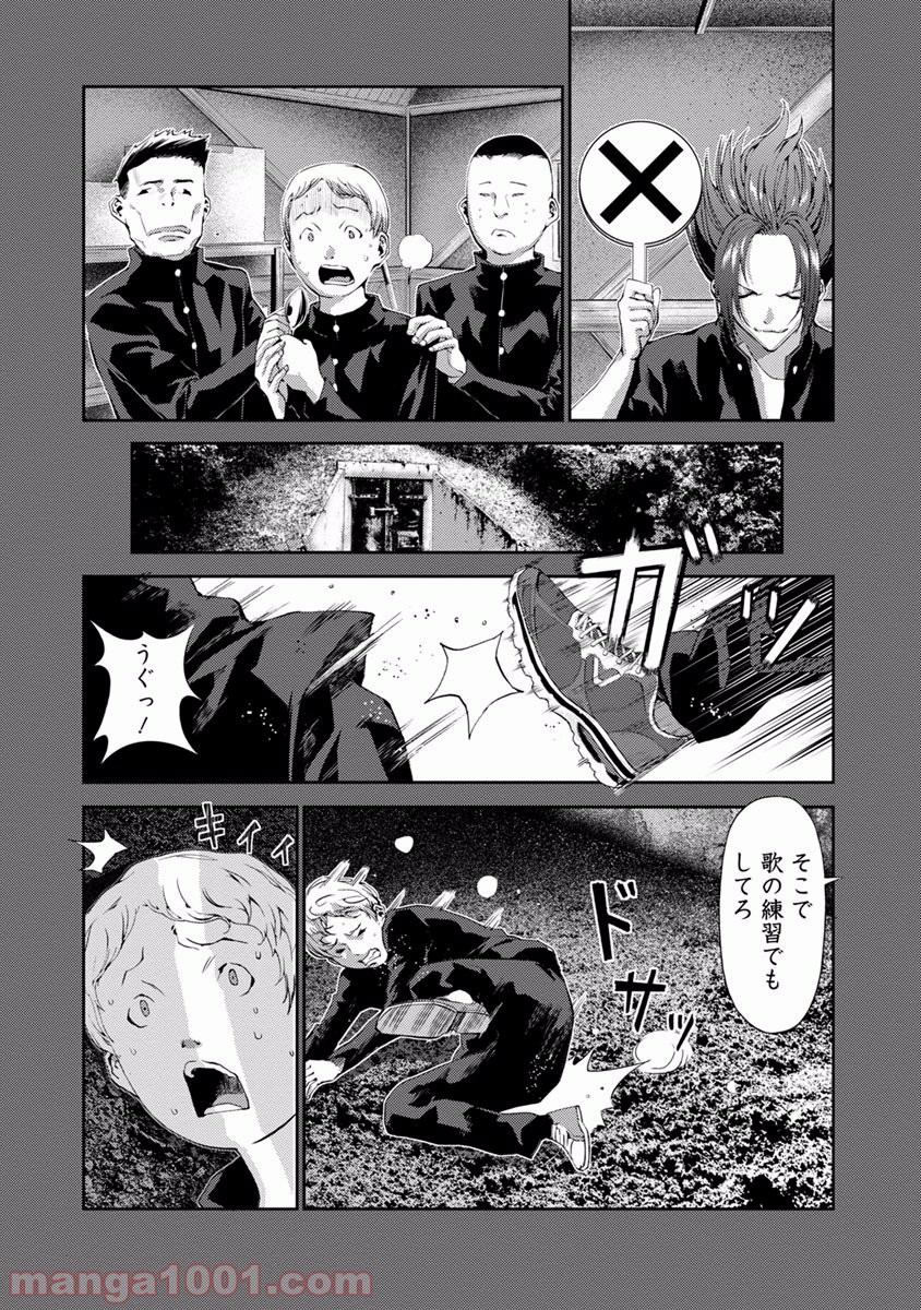 P30