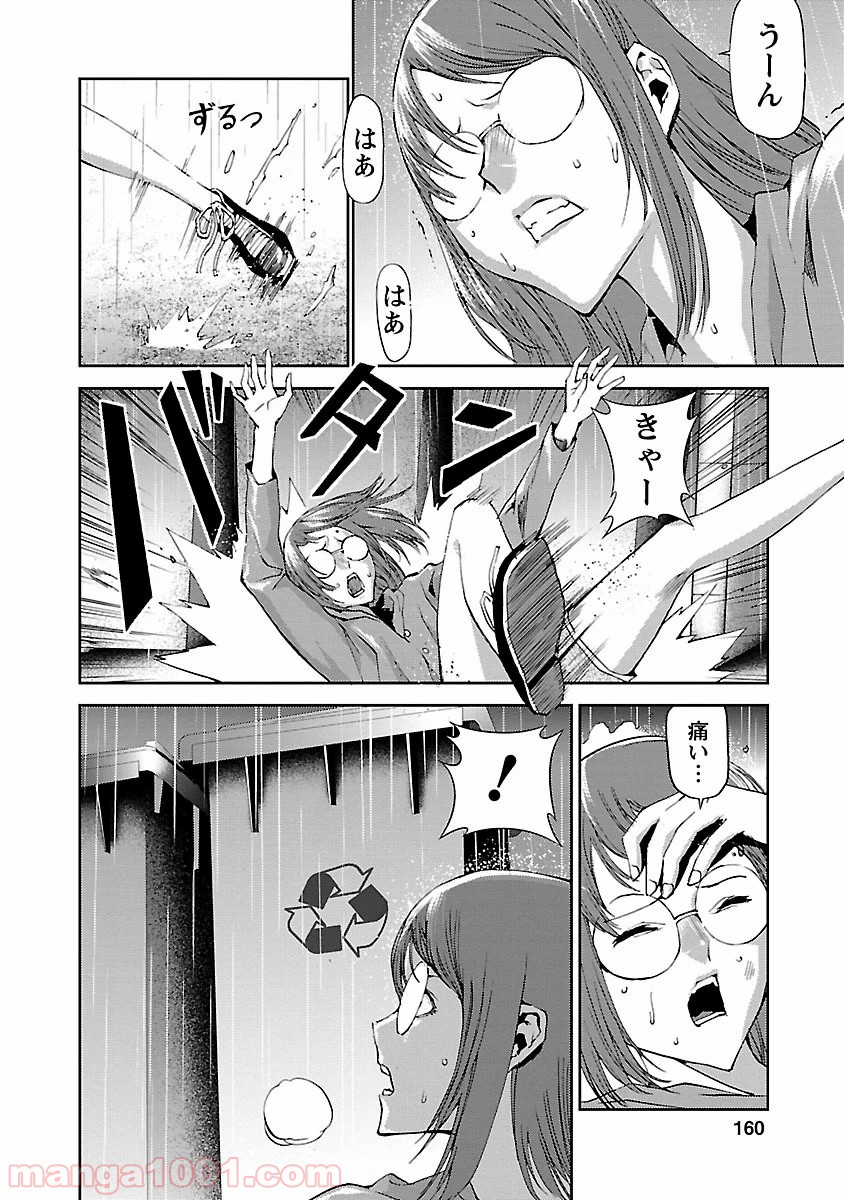 P28