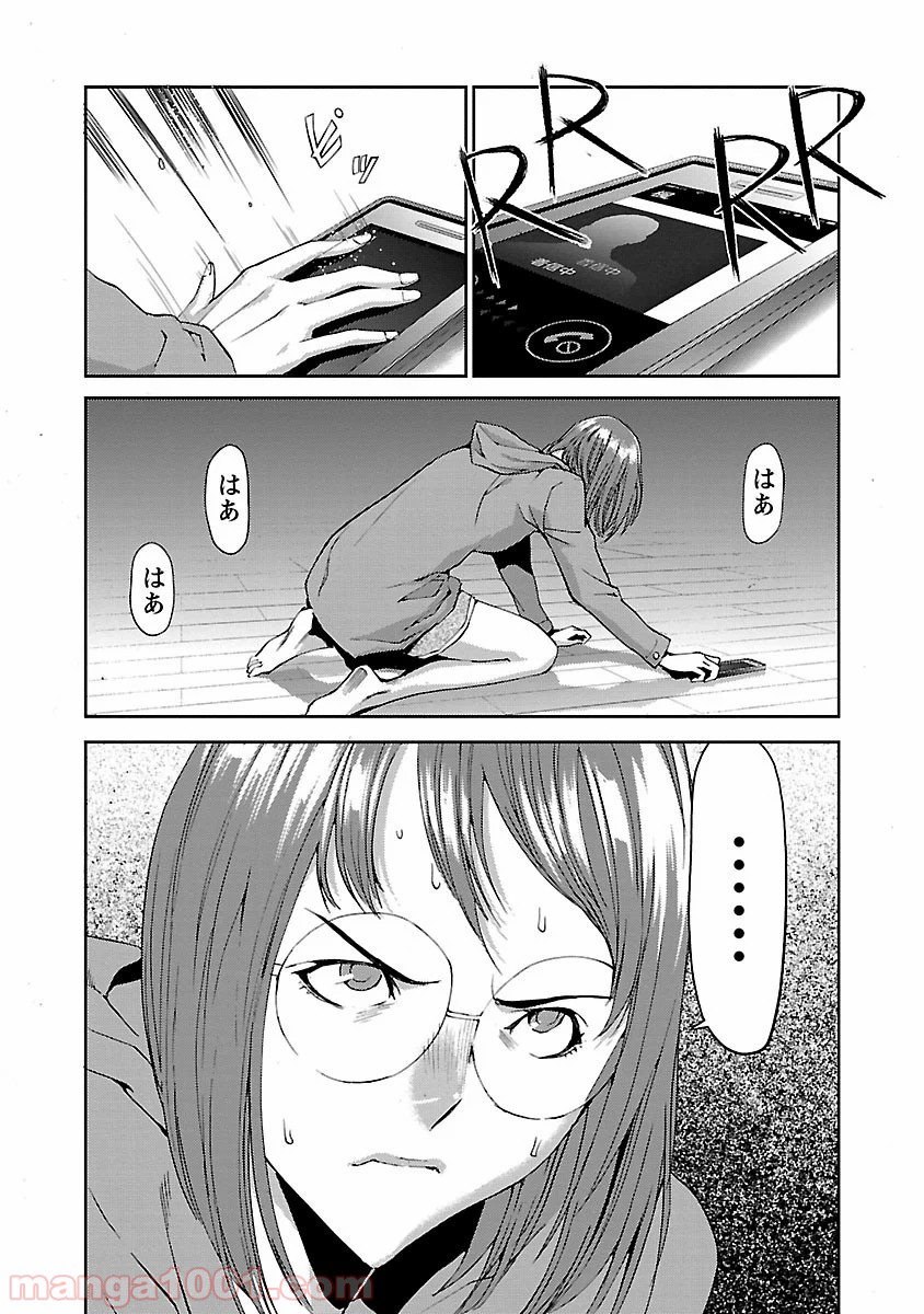 P47