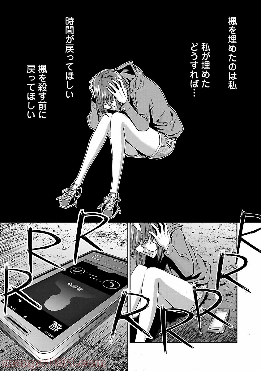 P51