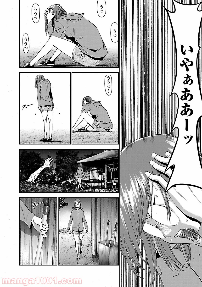 P52