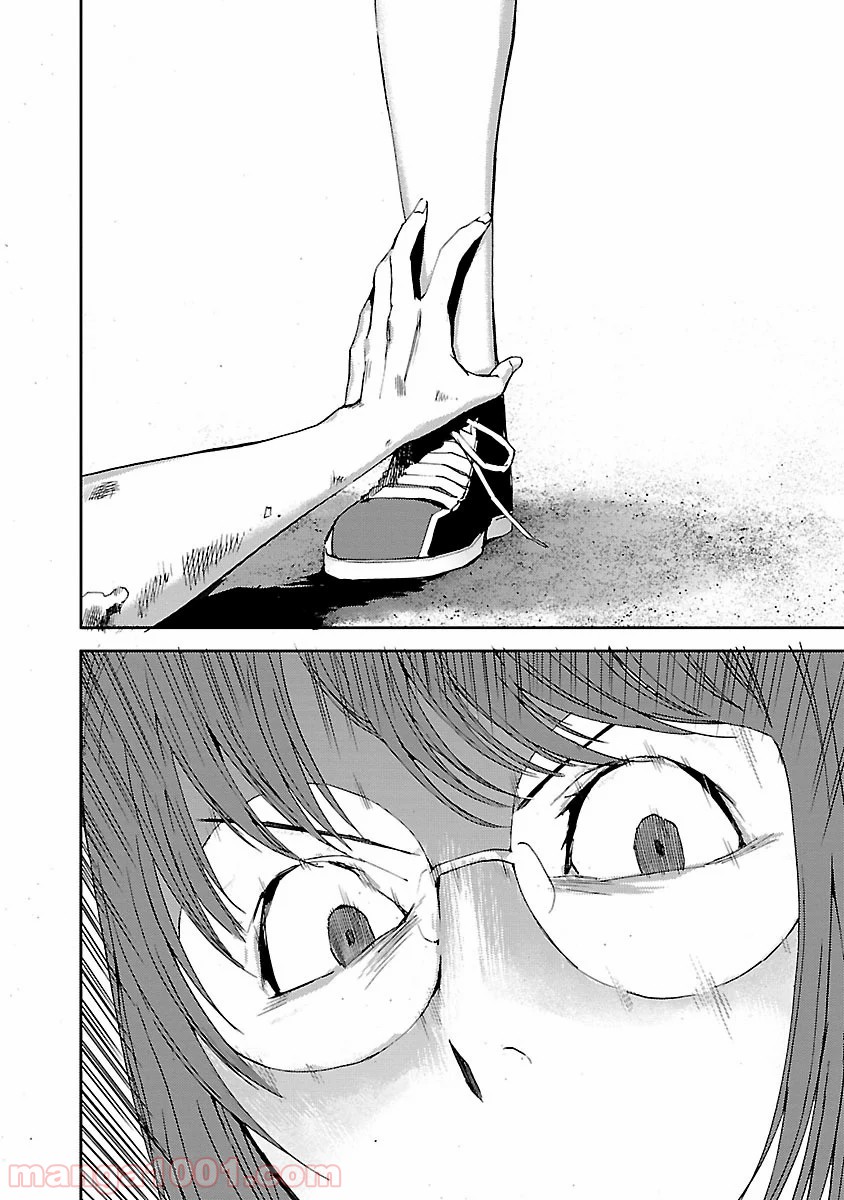 P54