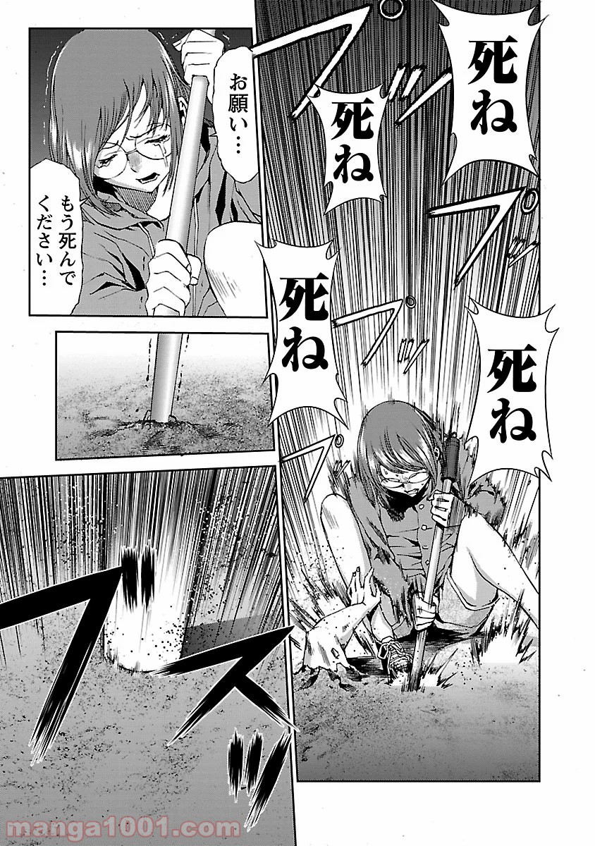 P55