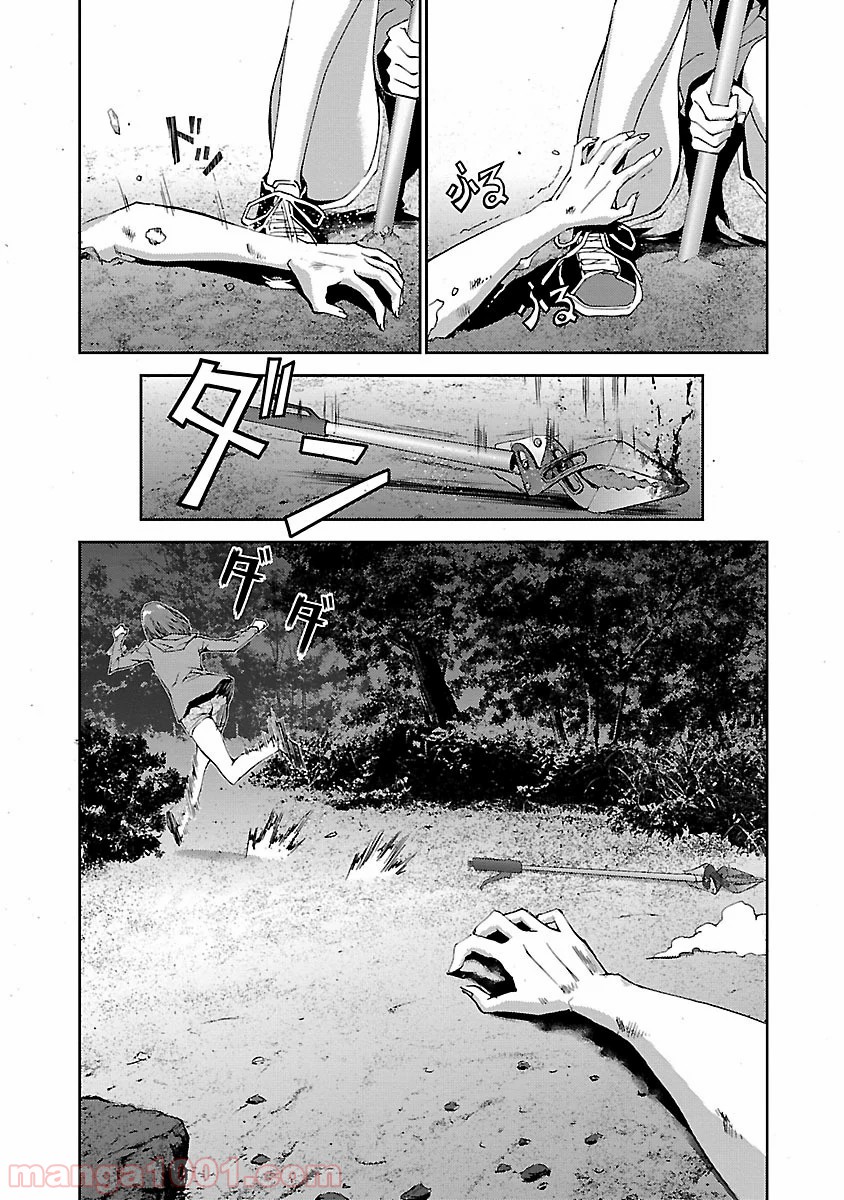 P56