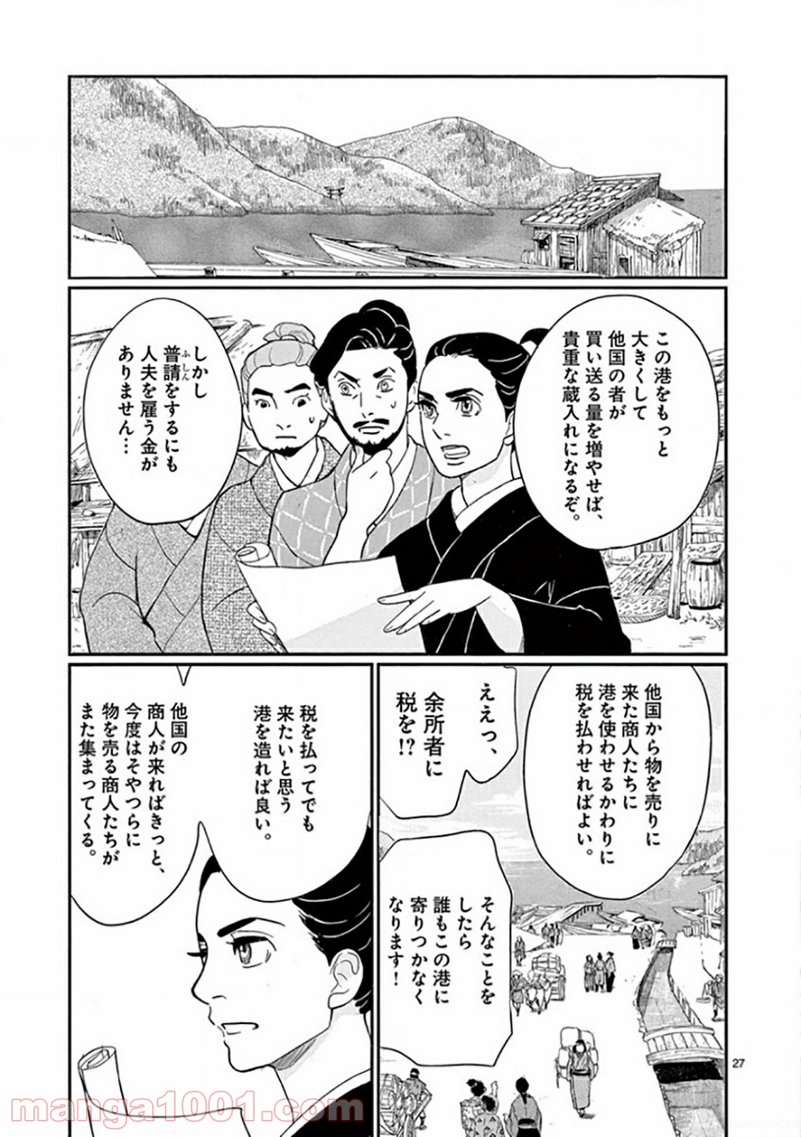 P29