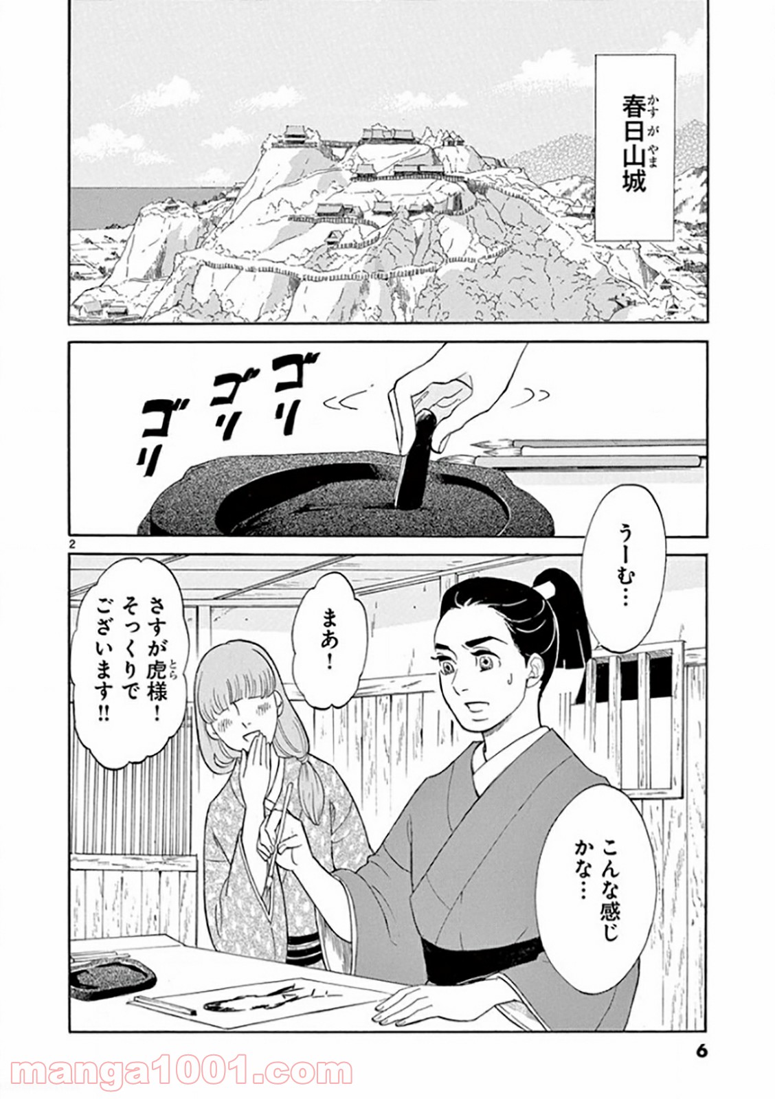 P4