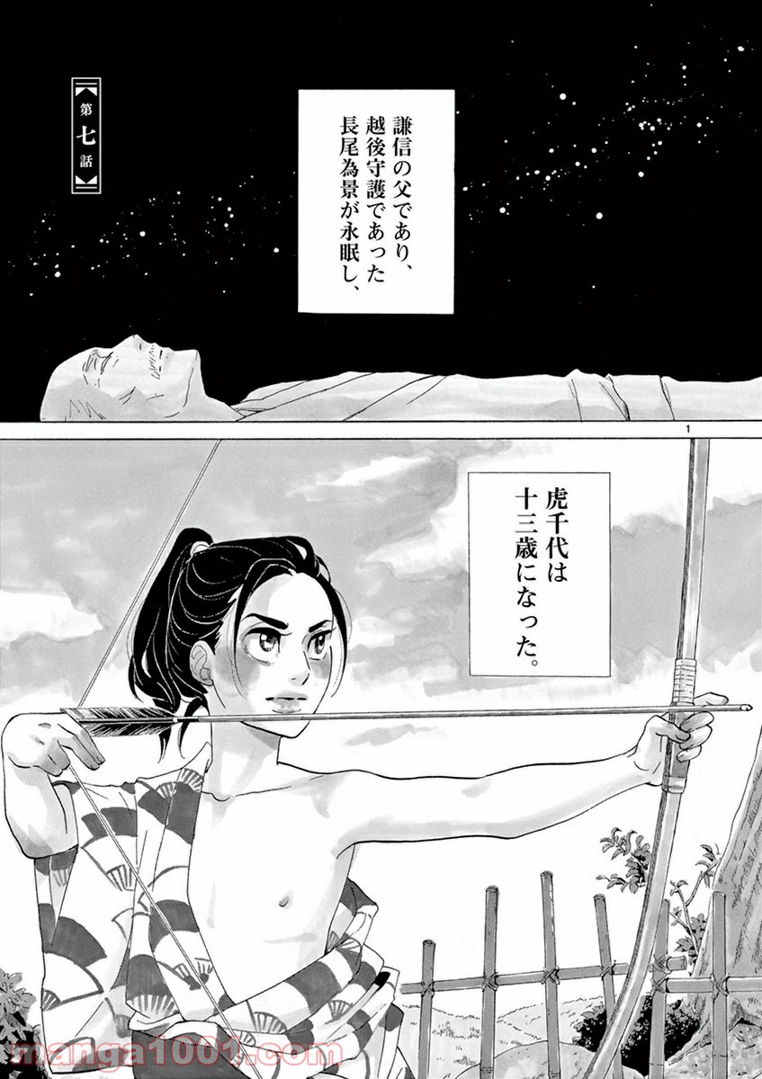 P37