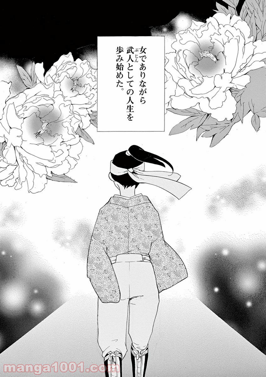 P36