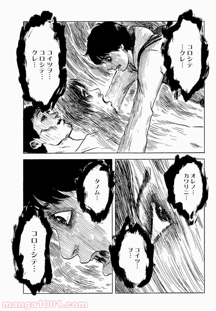 P31