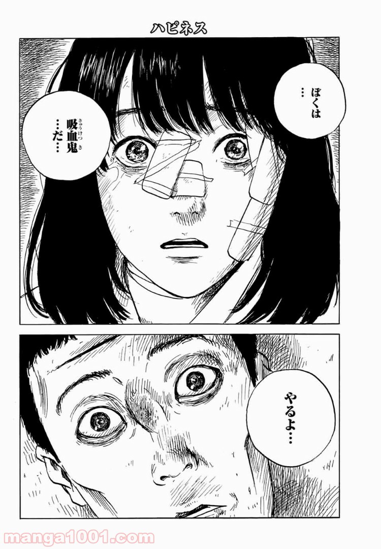 P34