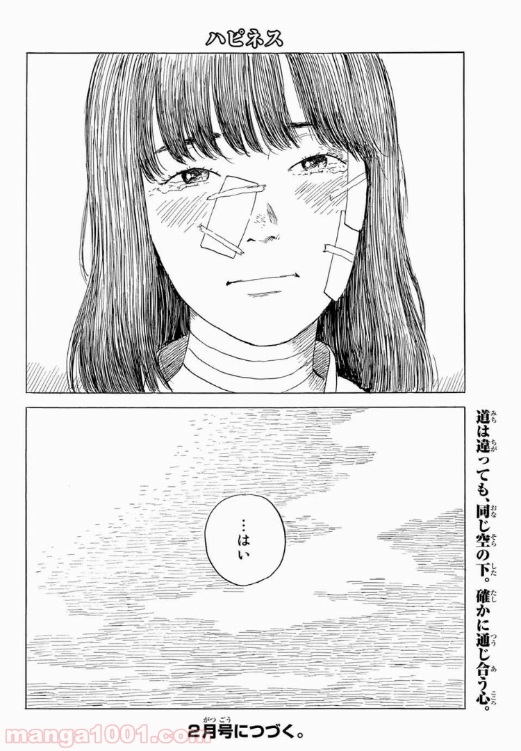 P36