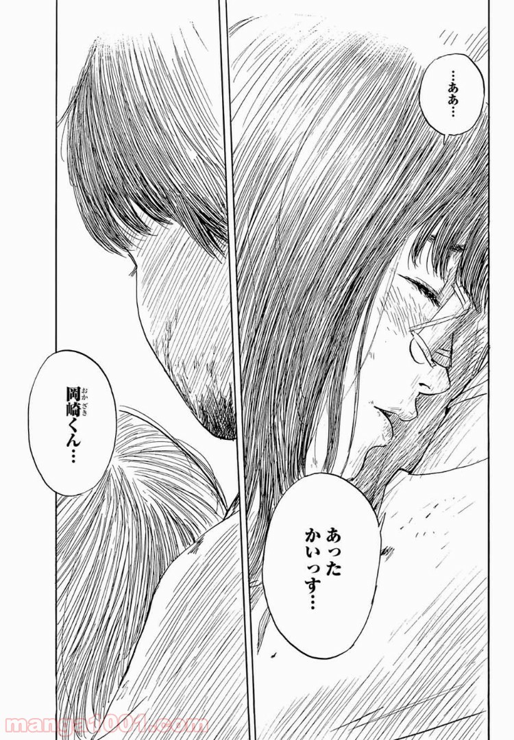 P35