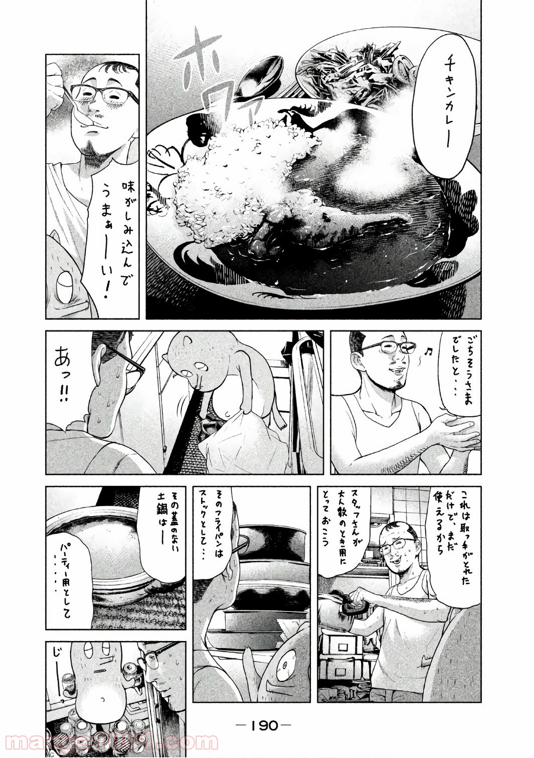 P20
