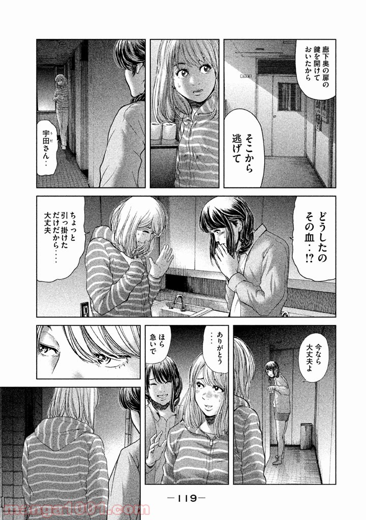 P7