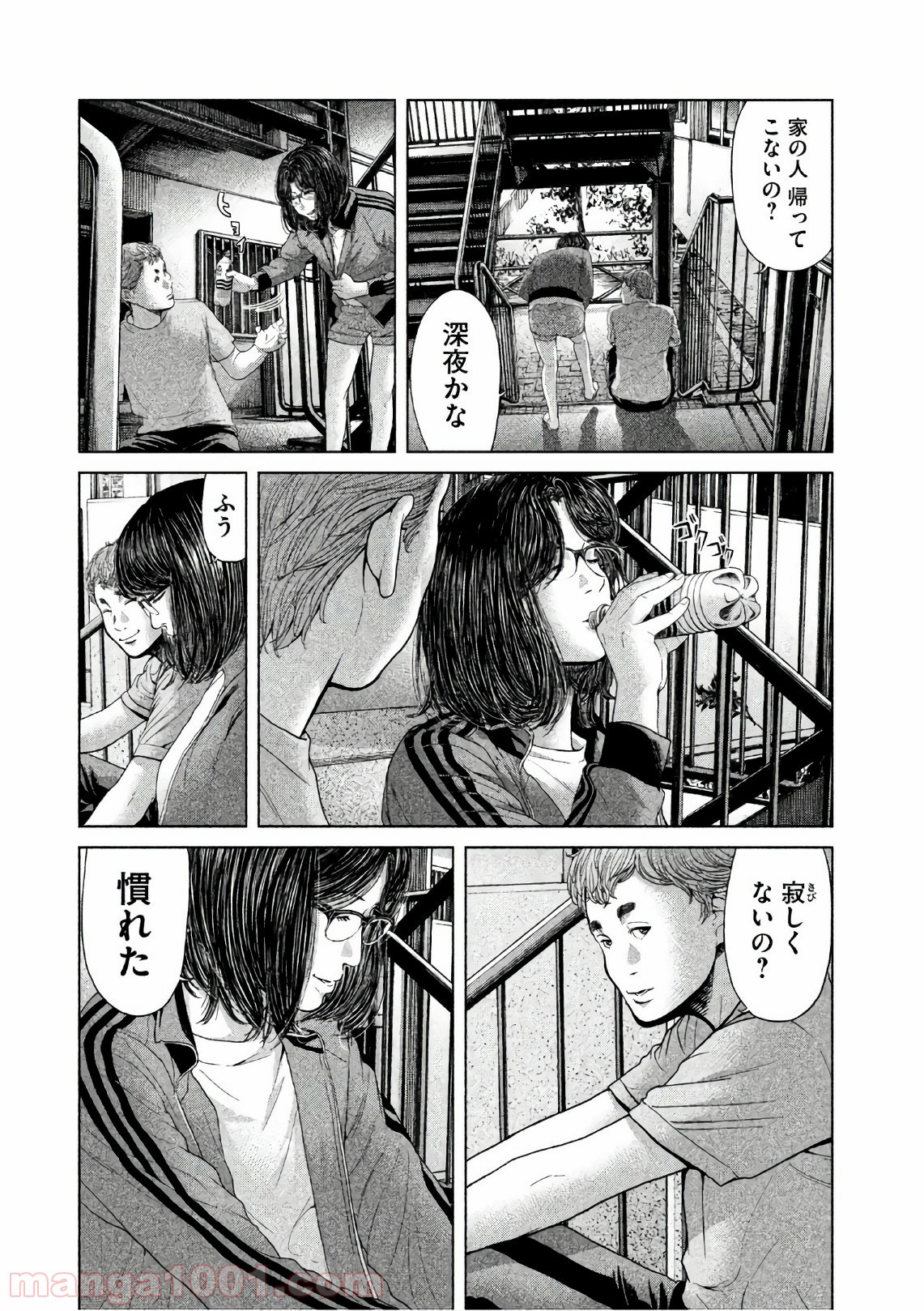 P14