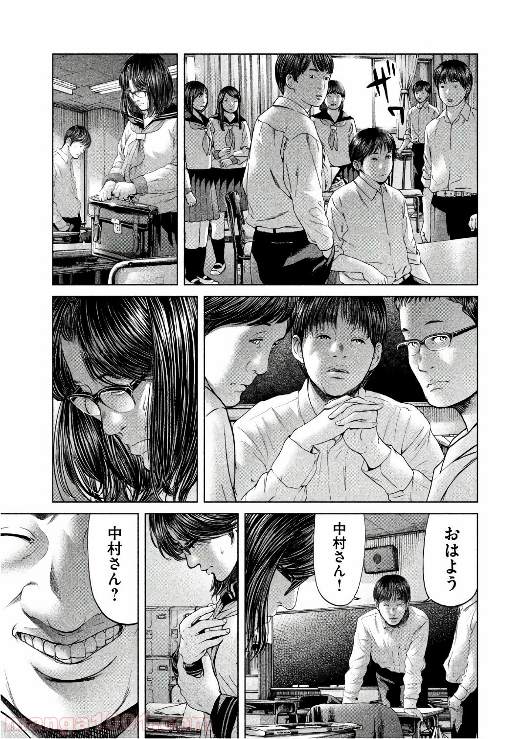 P13