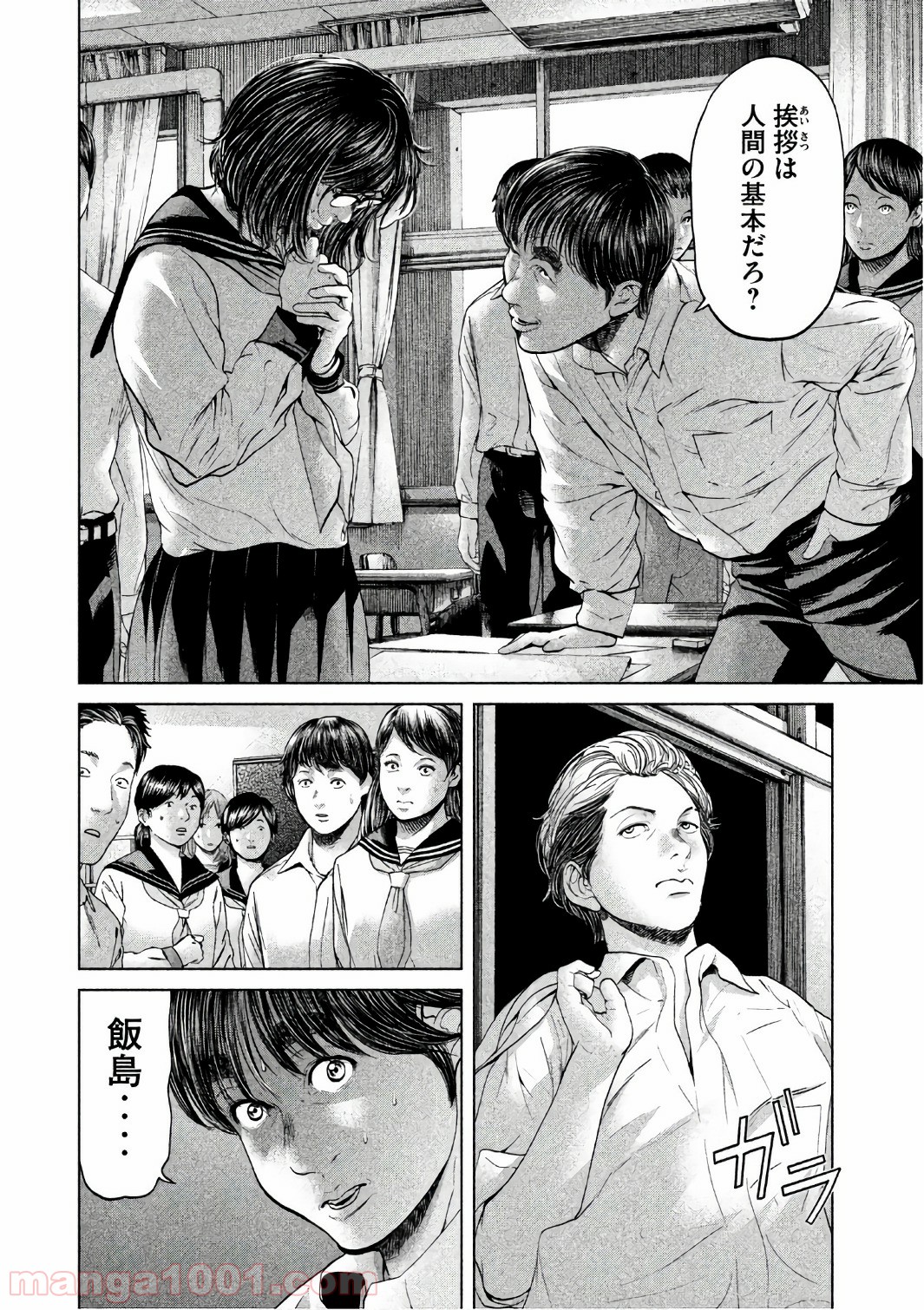 P14
