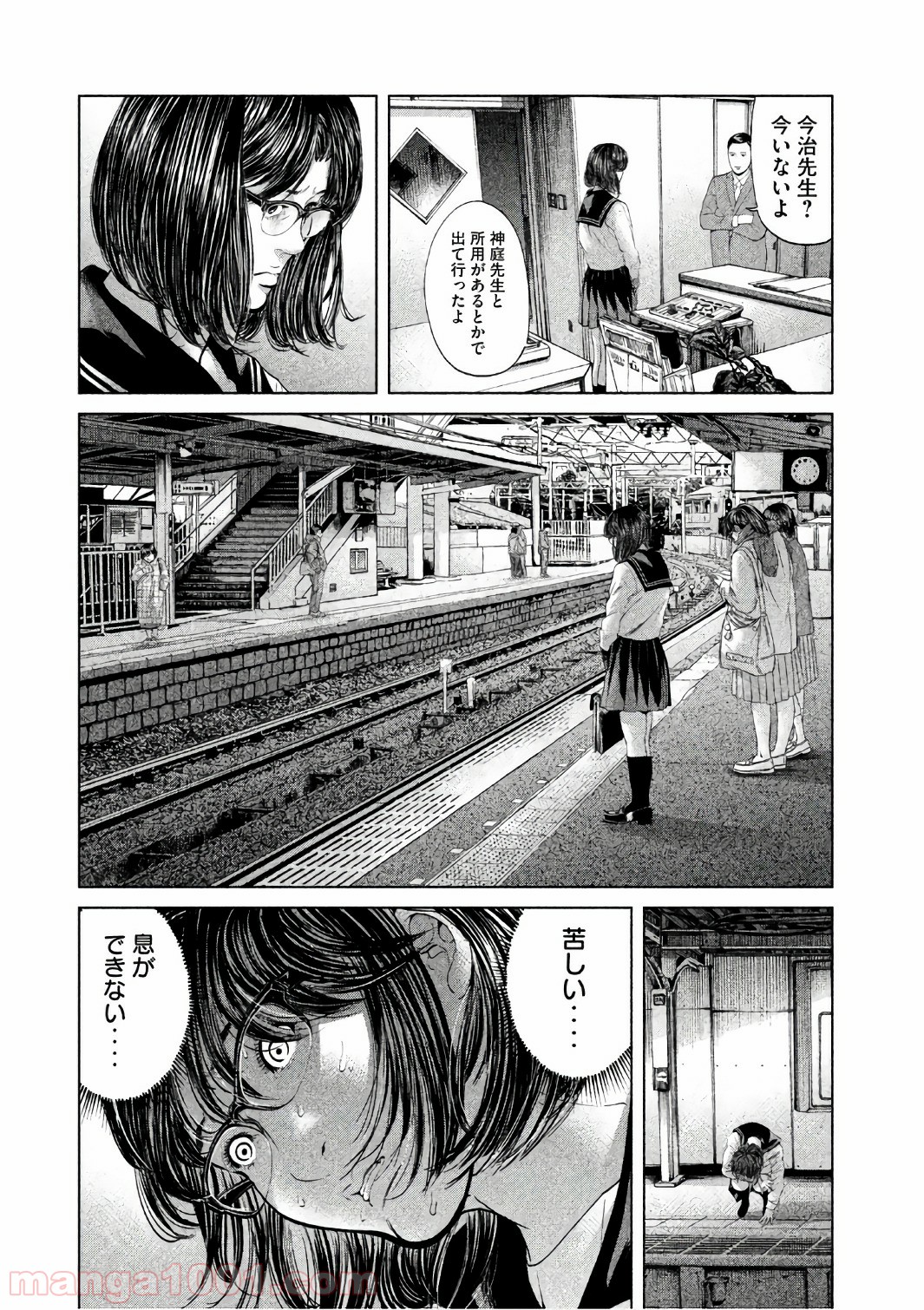 P16