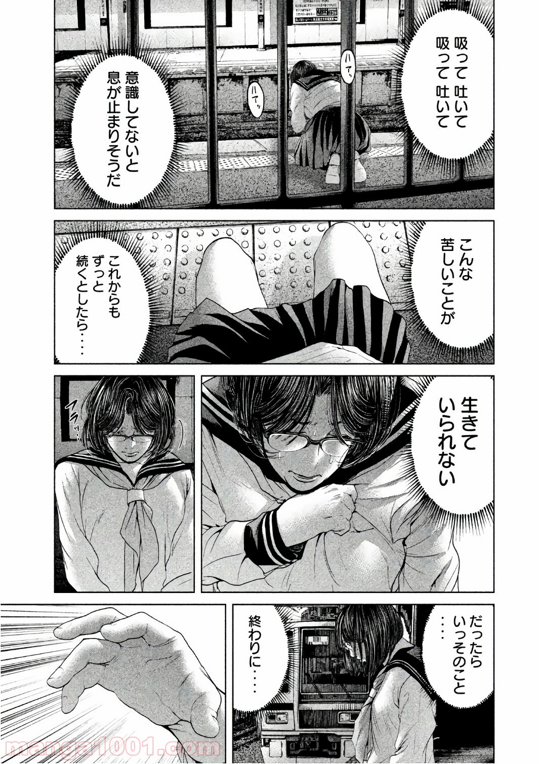 P17