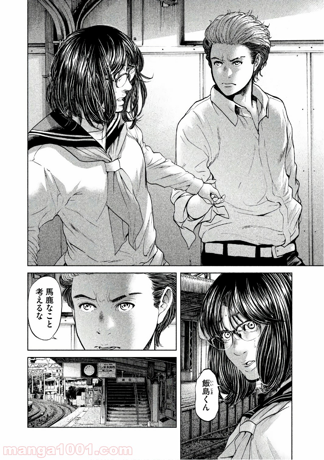 P18