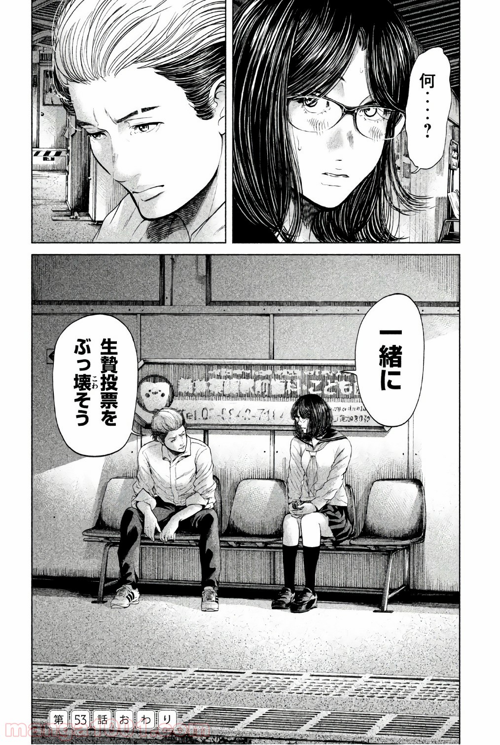 P20