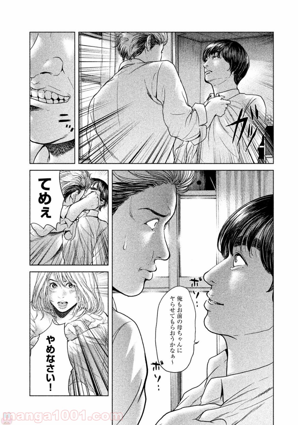 P13