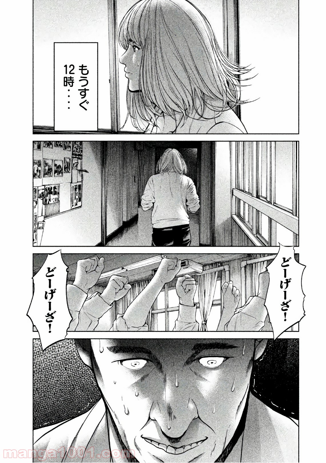 P21