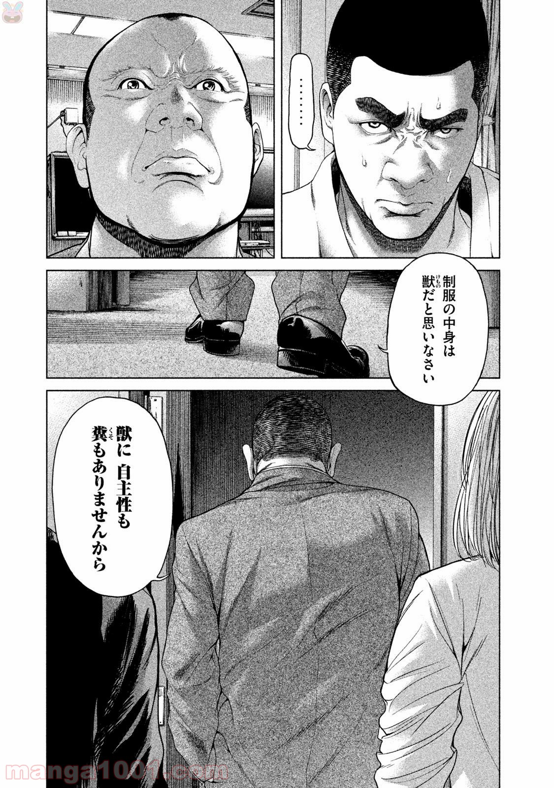 P12
