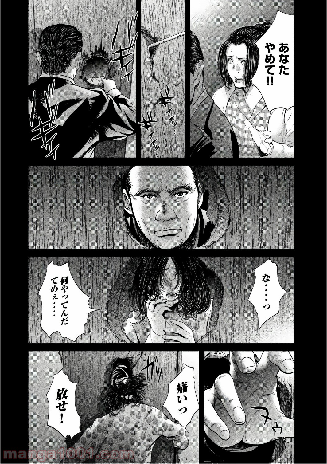P10