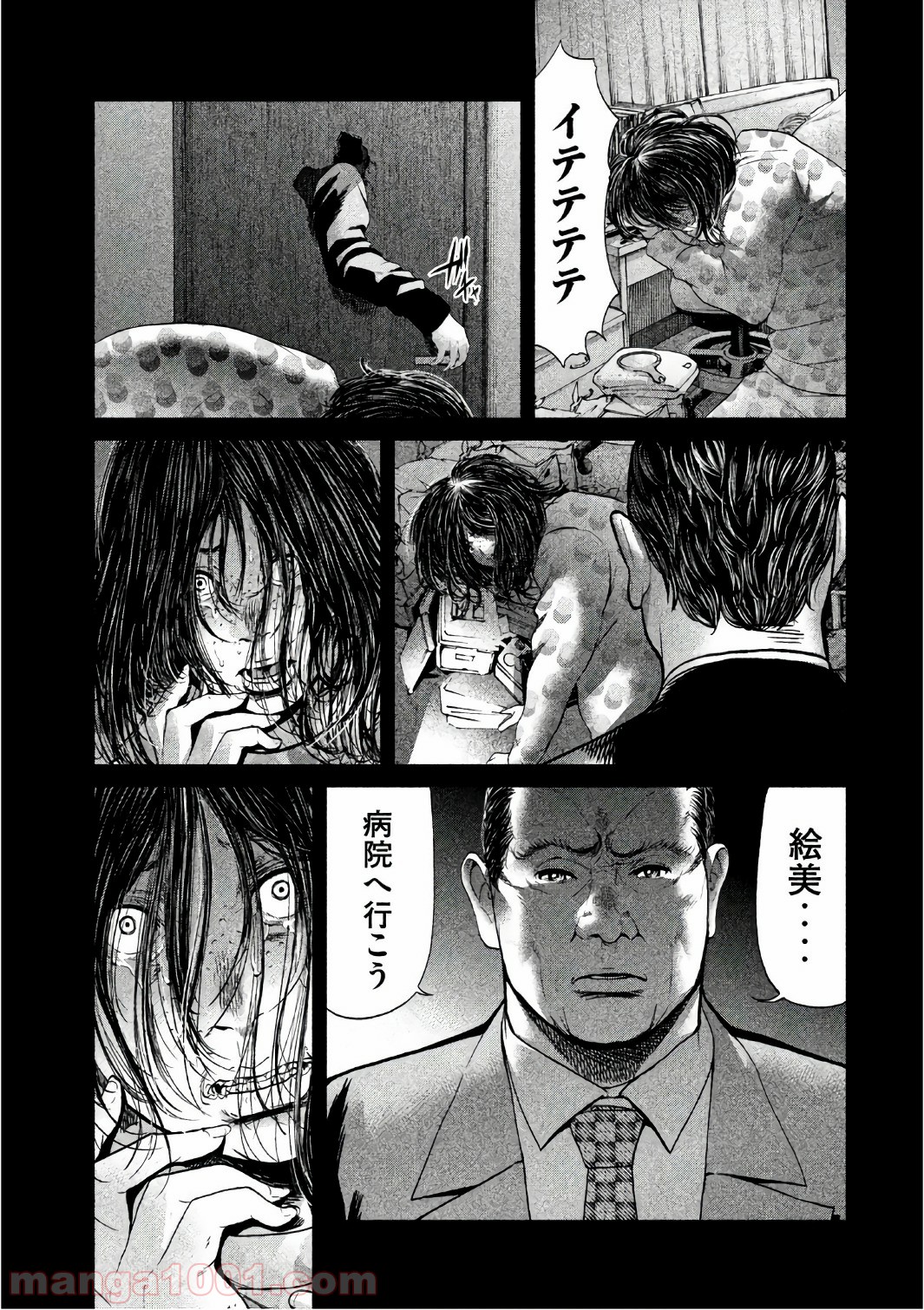 P11