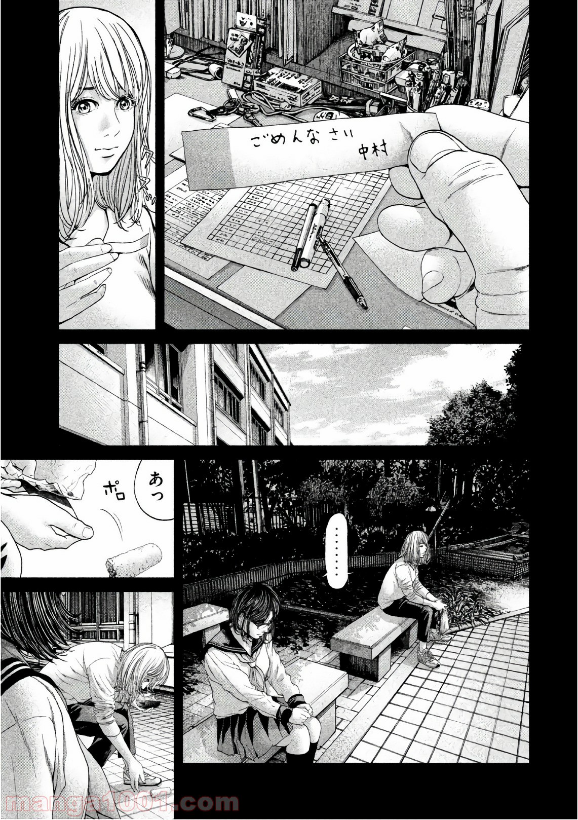 P13