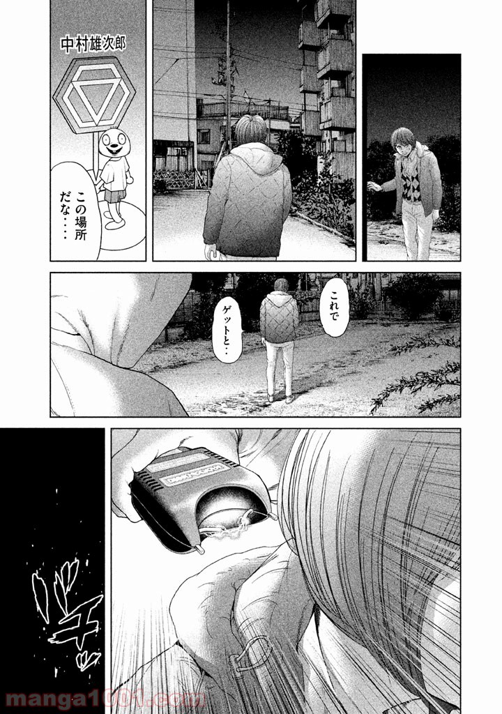 P11