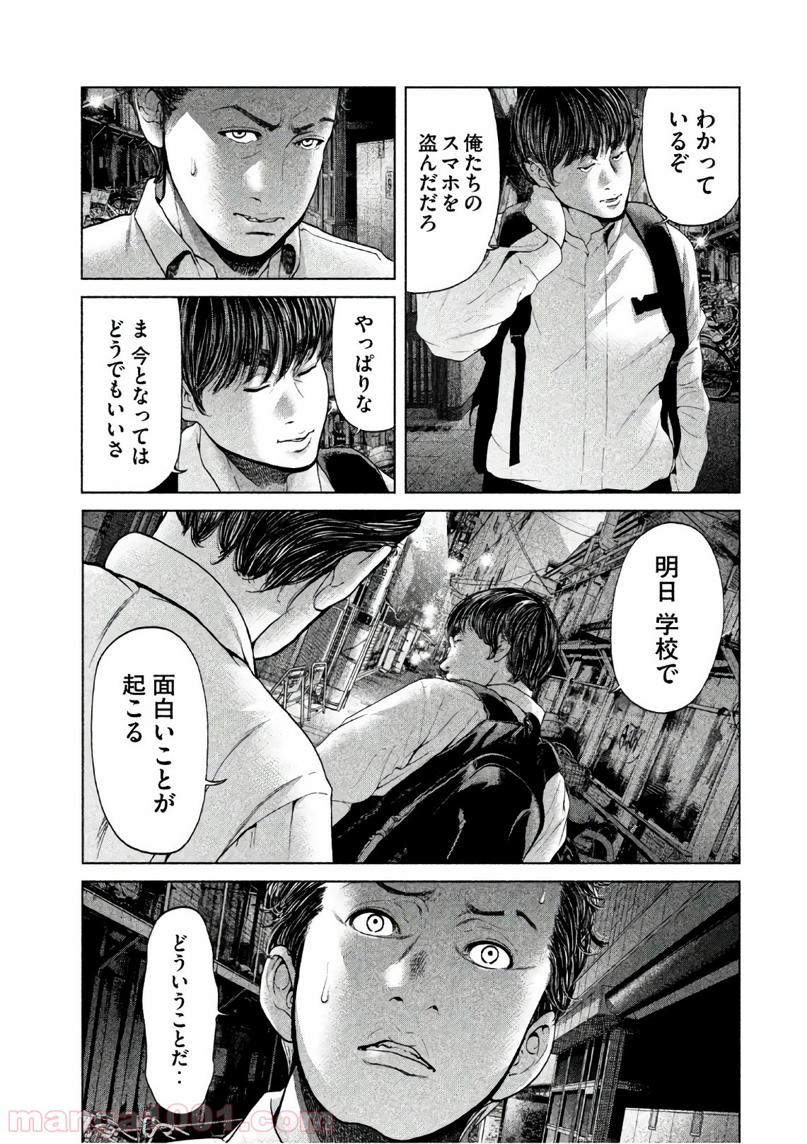 P3