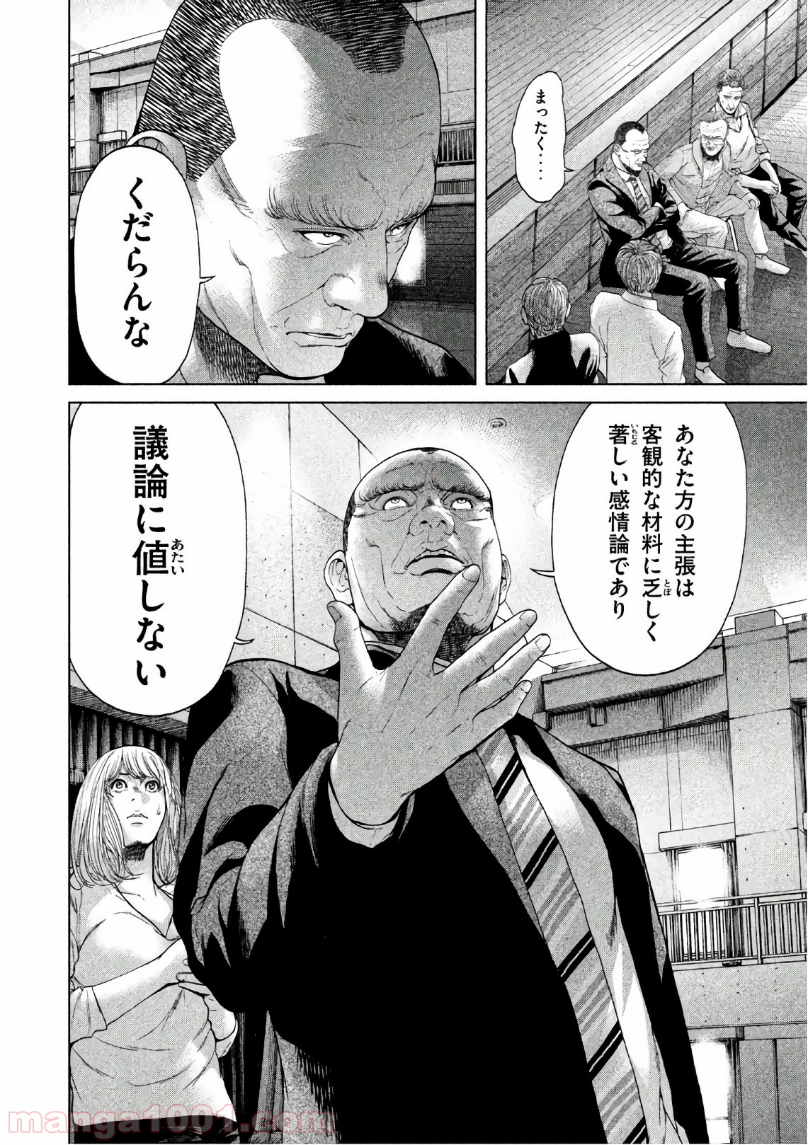 P8