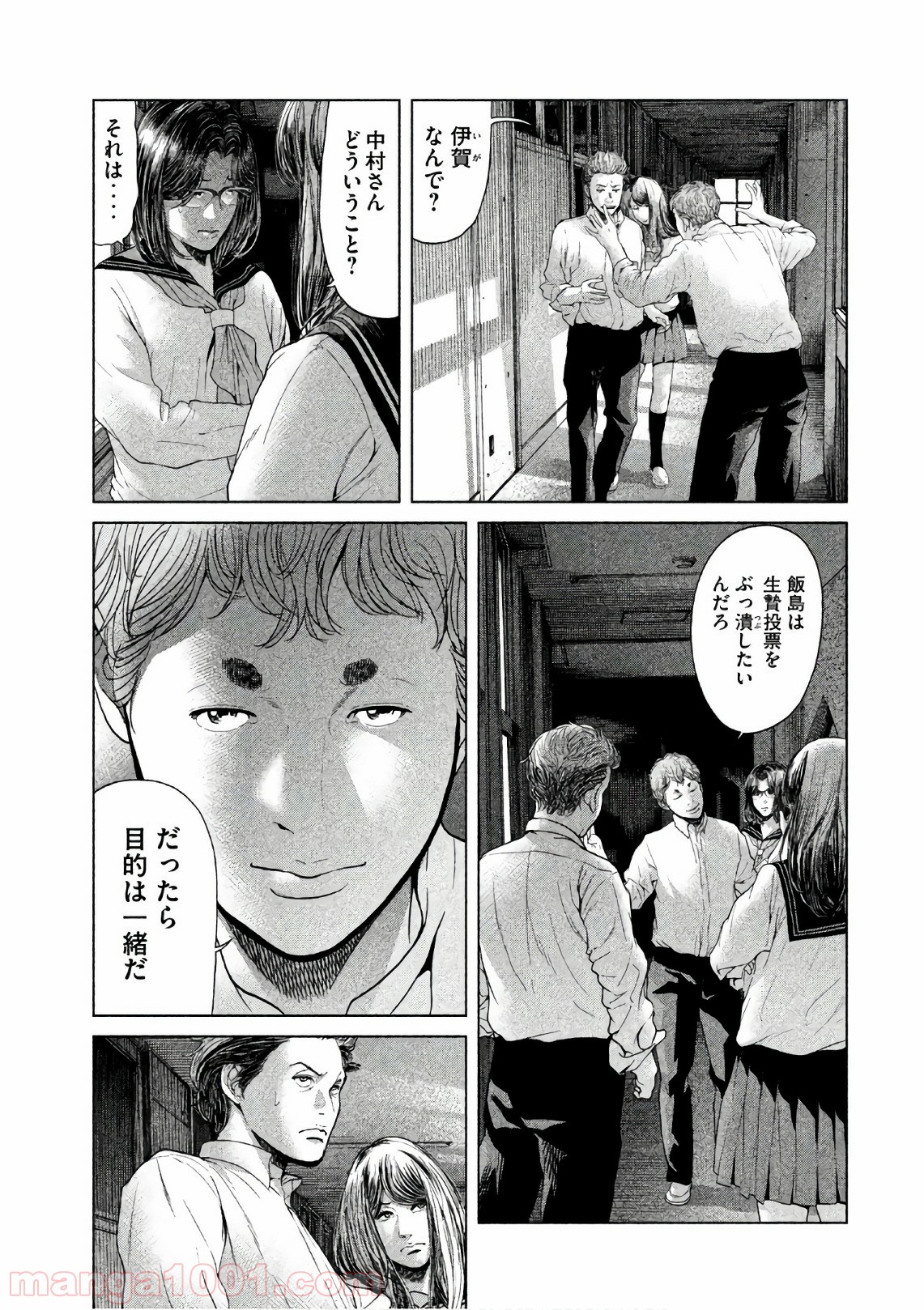 P17