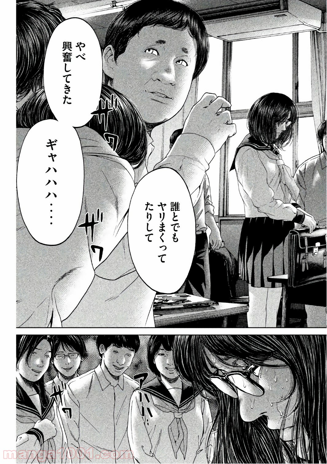P11