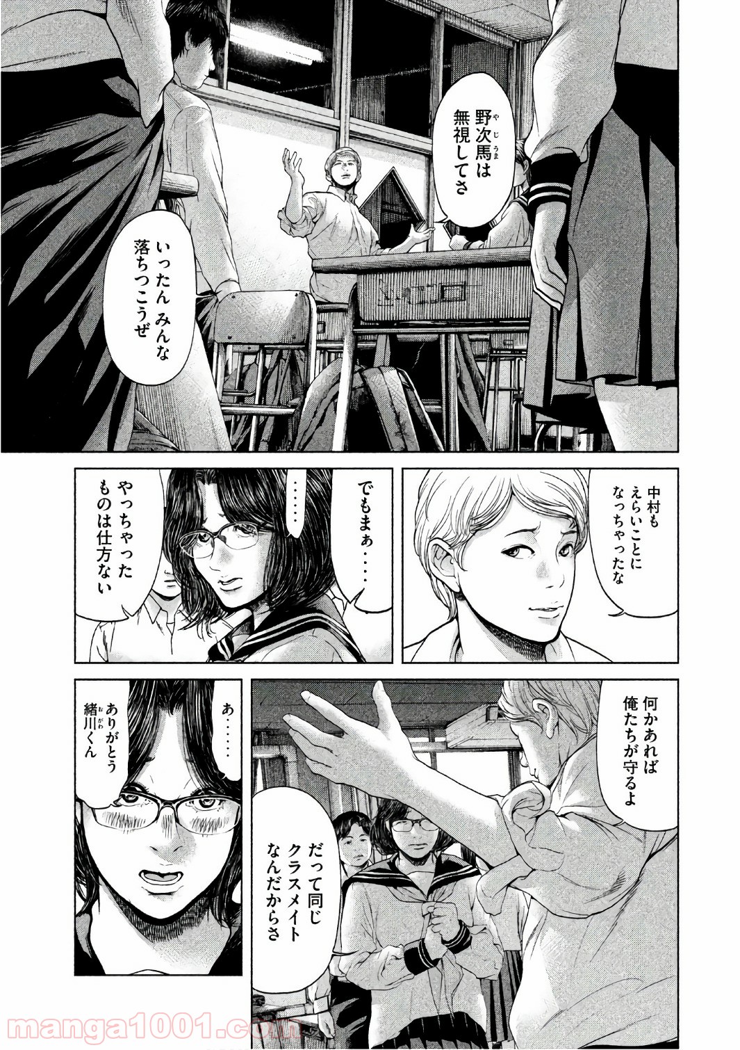 P13
