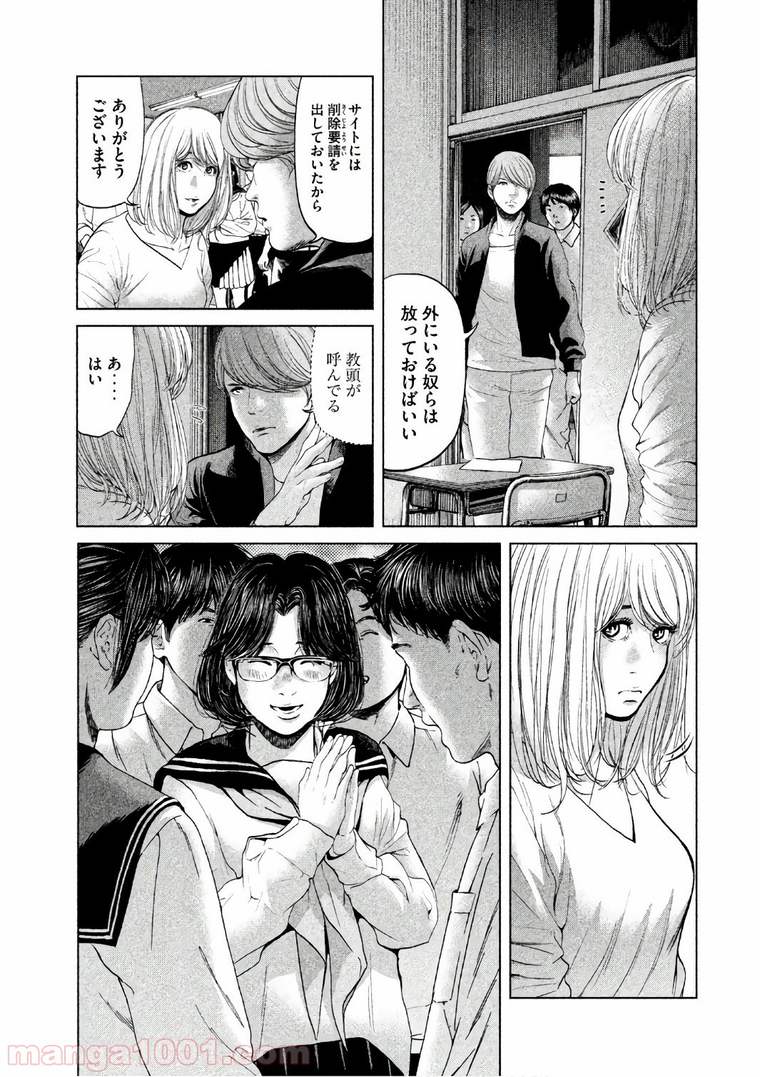 P15