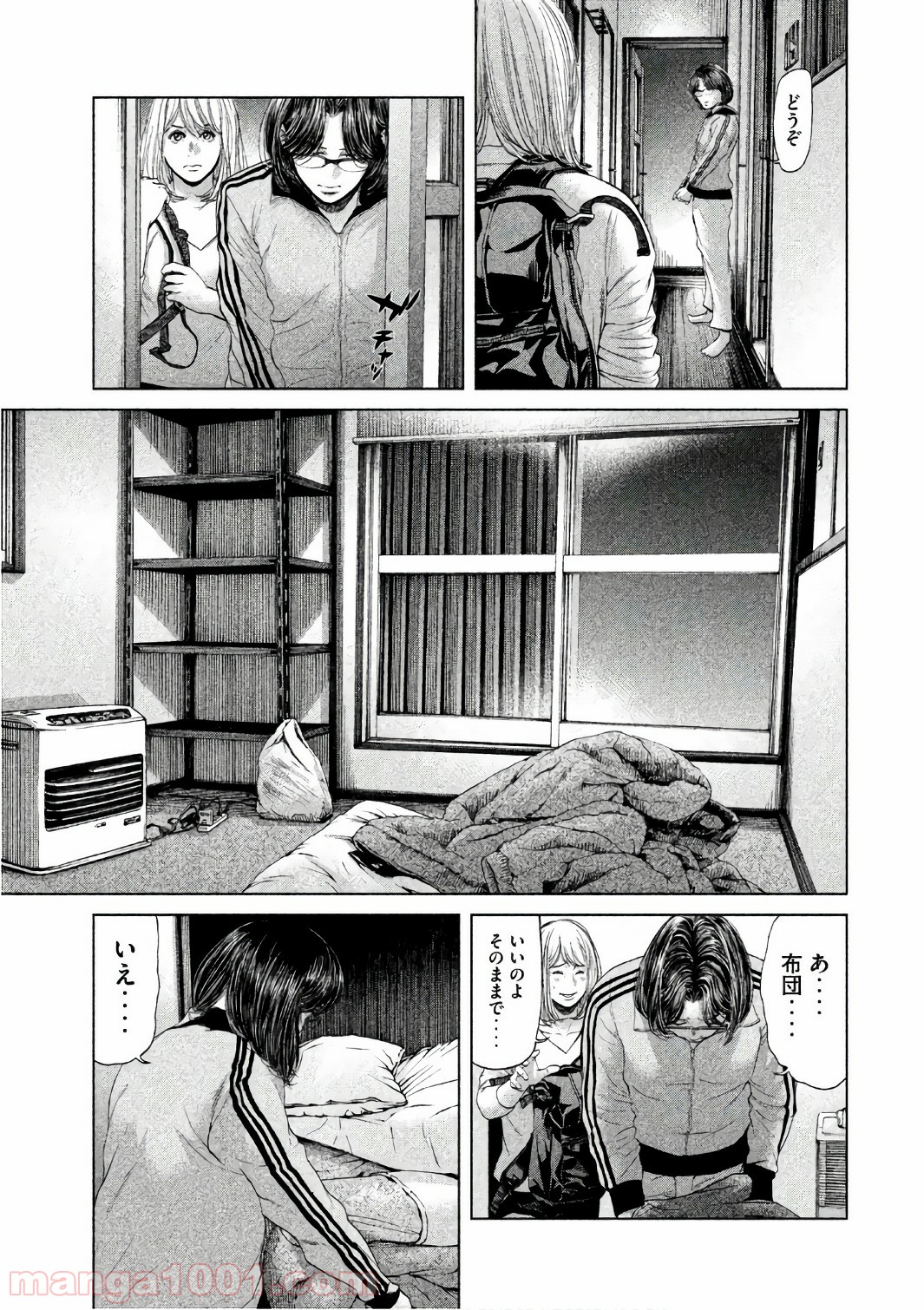 P3