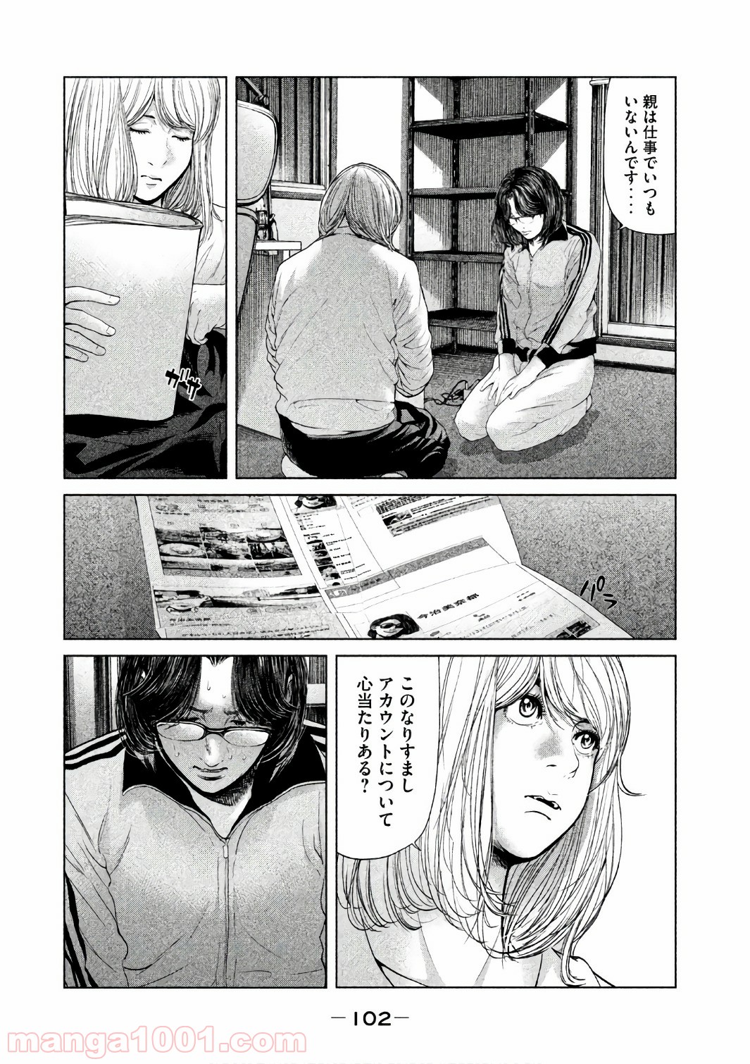 P4