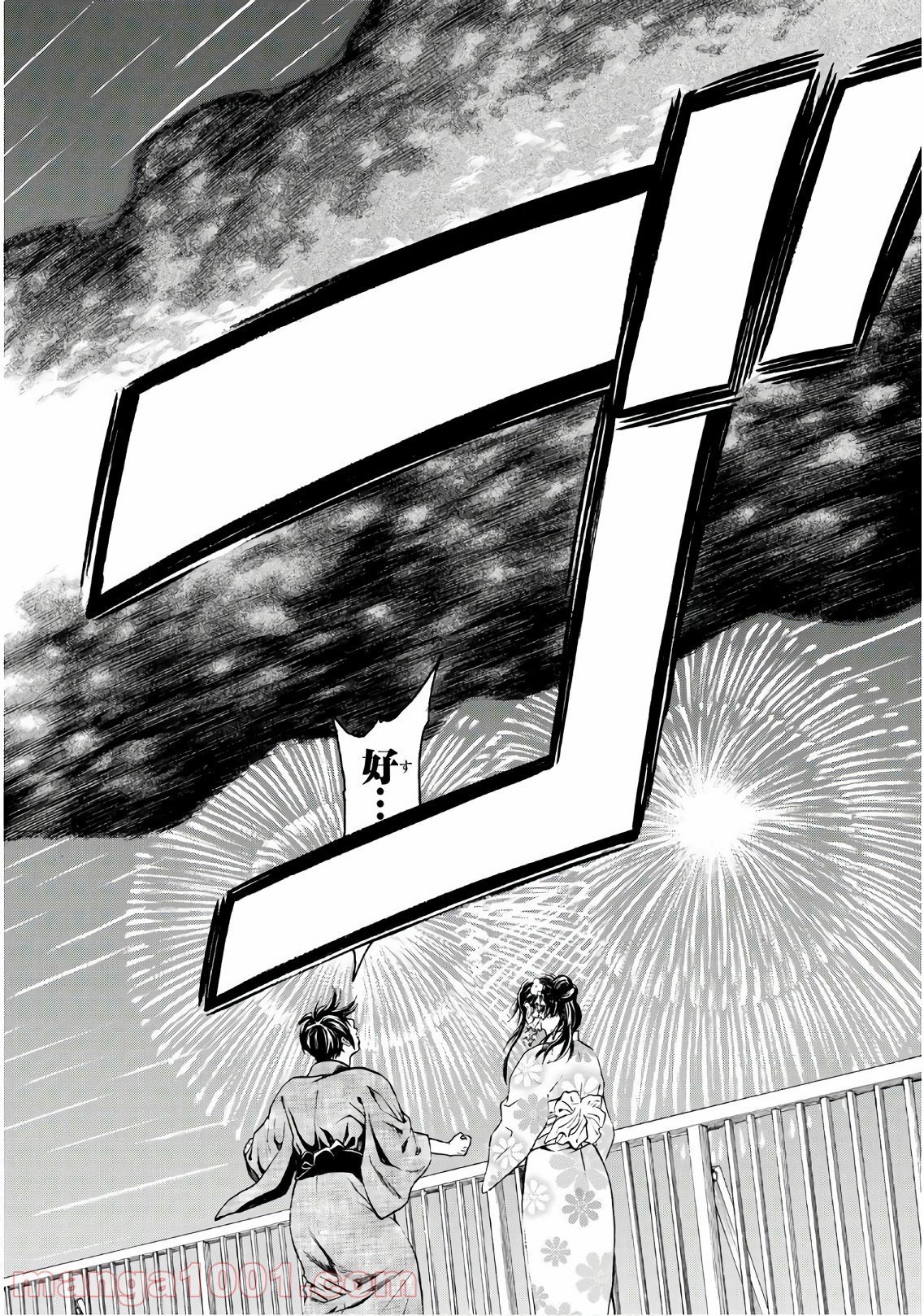P34