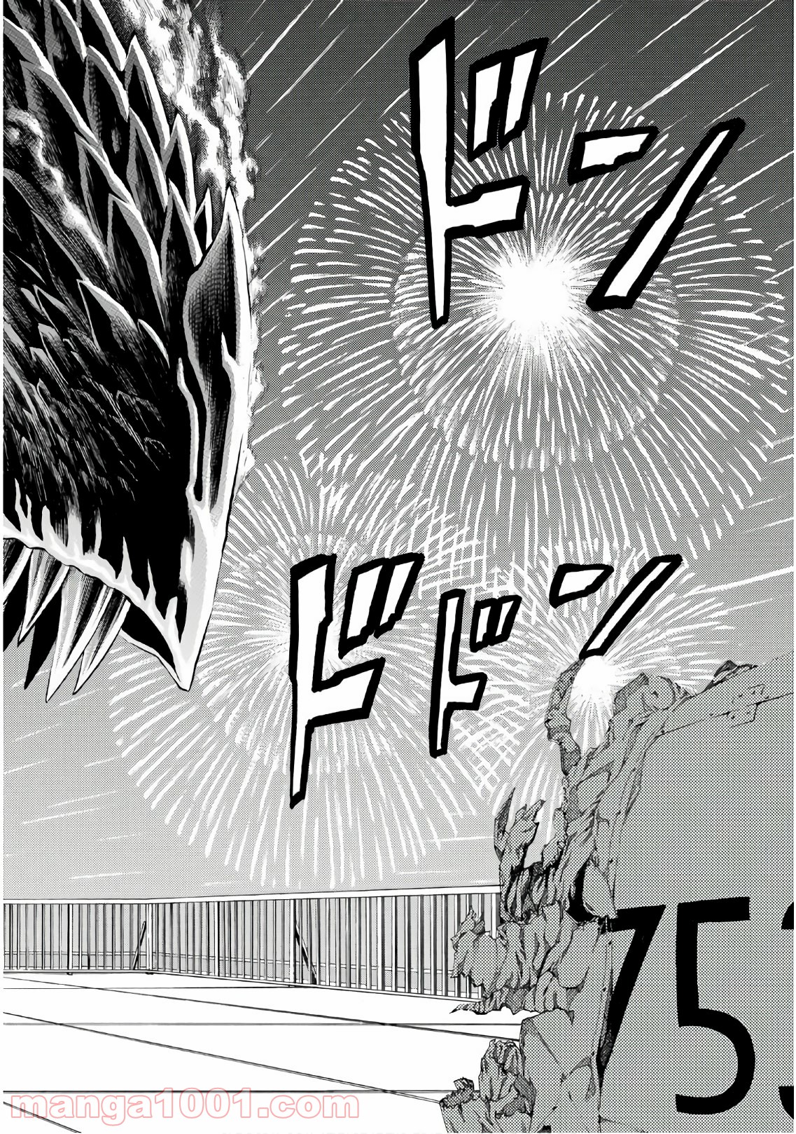 P44