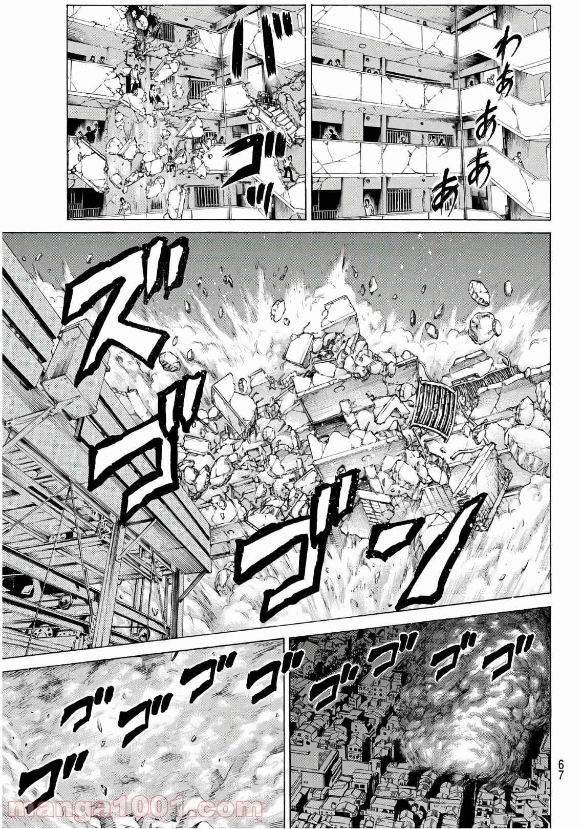P49